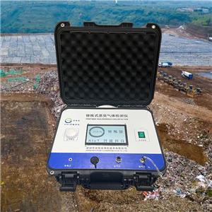 惡臭監(jiān)測儀 守護(hù)清新環(huán)境，精準(zhǔn)感知異味的前沿科技