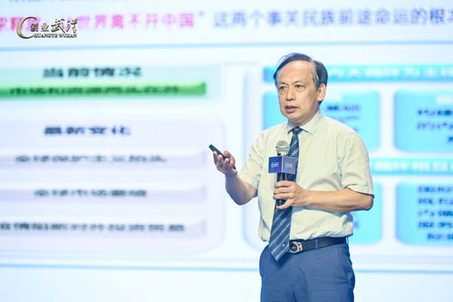 攜手共進，筑夢同行 2020武漢企業(yè)服務(wù)峰會暨中小企業(yè)服務(wù)月啟動儀式成功舉辦