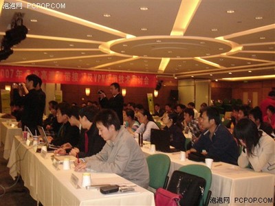 Qno俠諾VPN技術 賦能西安與上海中小企業高效互聯與安全協同